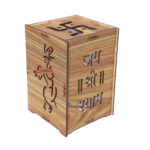 Krishana electrical lamb
